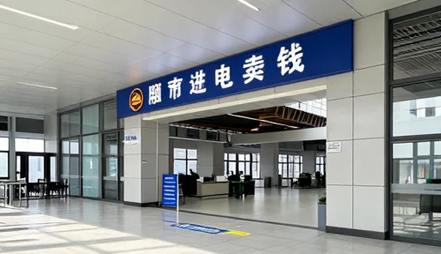 本地市场信息发布选型的关键考量因素