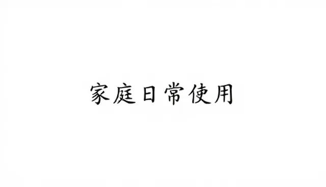 内容匹配在品牌传播中的精准应用实践