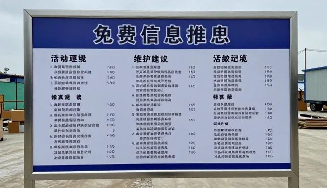 性能优化误区：如何正确理解供求信息的匹配效率