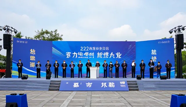 企业战略规划套餐中的维护策略实践指南