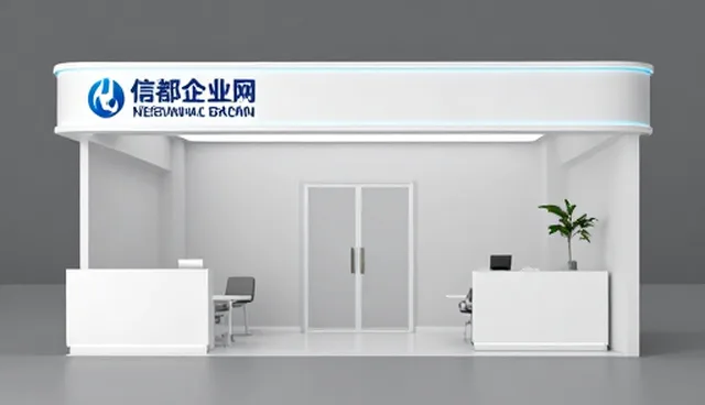 企业黄页在本地市场中的性能表现与适用场景分析