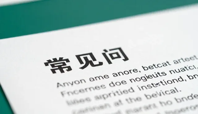 如何在复杂场景中选择最优适配方案