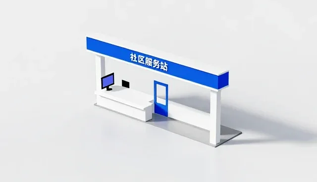长沙网站制作工作室：信息发布如何提升品牌展示入口