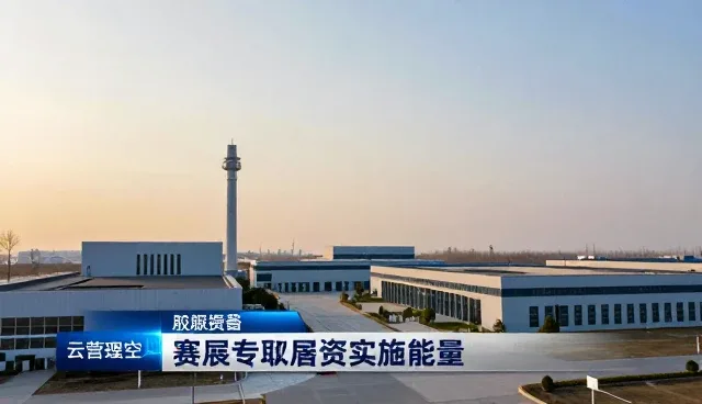 团队协作工具选型时的适用条件解析