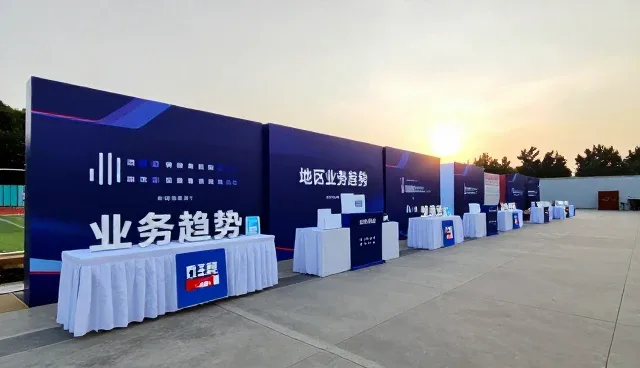 区域对象覆盖如何提升业务稳定性