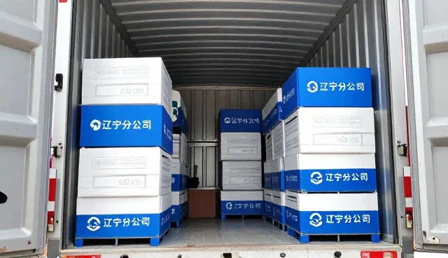 设备保养在辽宁工业场景中的实际应用与优化路径