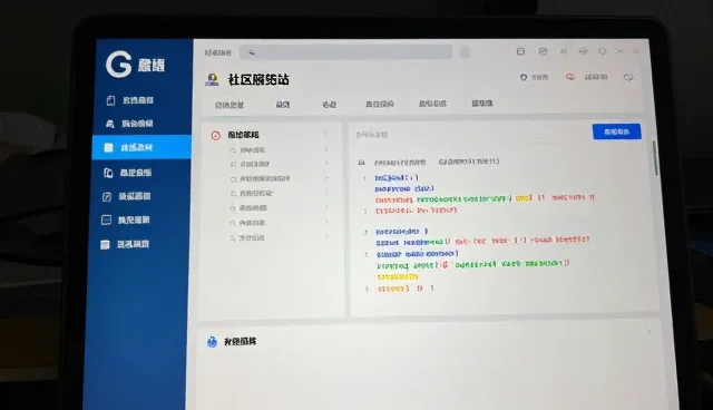 智能运维系统在复杂场景下的性能表现与技术适配分析