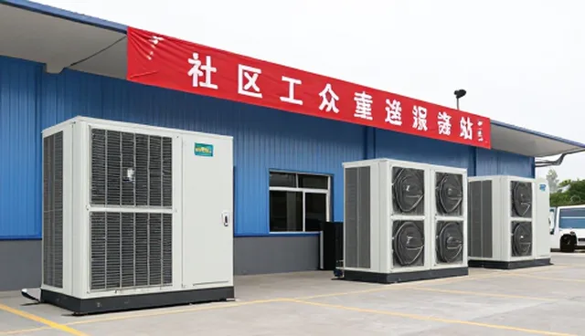 工业制冷机组在商用冷柜系统的绿色运行维护要点