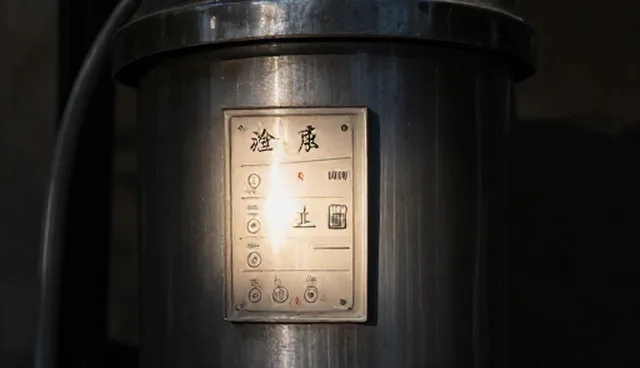 设备维护选型中的处理方法分析与实践