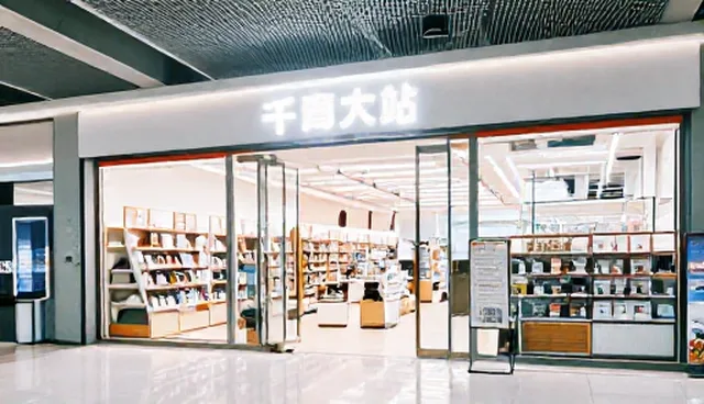 电商店铺搭建中网络技术选型的关键考量