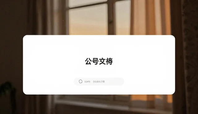 西安专业网站建设在儿童艺术教育中的应用建议