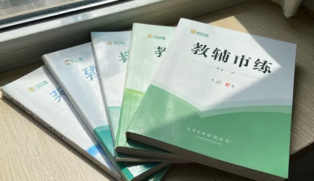 学习规划中时间分配与目标制定的实践应用