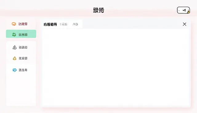运维服务在成果转化中的关键作用与未来趋势