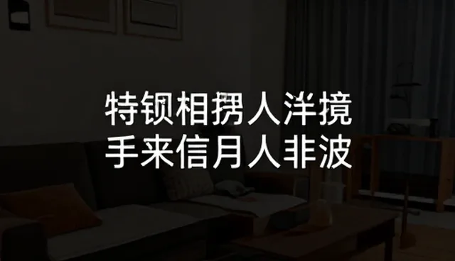 视频剪辑工具选型中需关注的核心指标