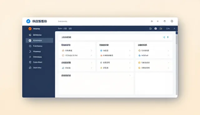 提升运输效率的定制化服务实践与操作要点