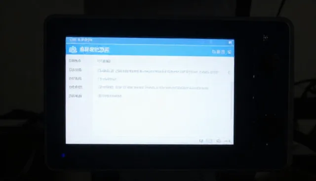 维修服务中设备性能检查的5大要点