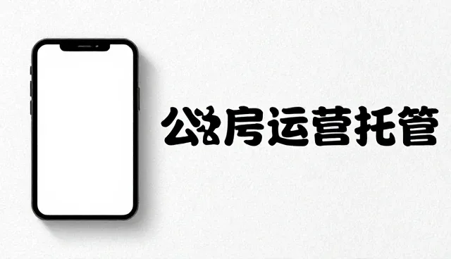 域名配置方式的选择：手动与自动对比