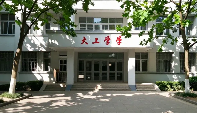 临床诊疗中常见问题的处理策略与发展趋势