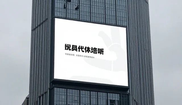 媒介投放效果不佳，如何提升转化率？