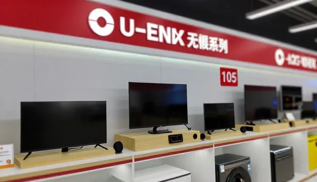 电商代运营在批发业务中的实际应用与维护建议
