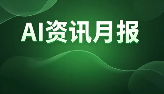 平面设计在创意实现中的性能边界与适用场景