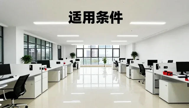 广告标牌印刷加工需求的日常维护与优化建议