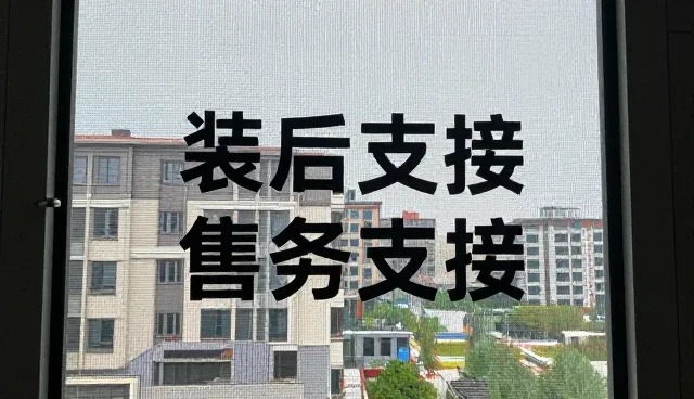 筛网选择依据与维护建议：优化使用效率