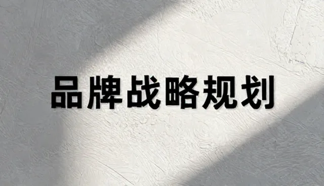 转型发展的关键路径：行业解决方案的现实应用