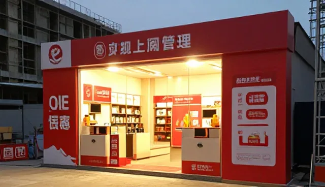 品牌促销商品库存管理的选型与维护建议