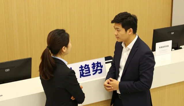 市场调研在行业趋势分析中的应用场景与实践