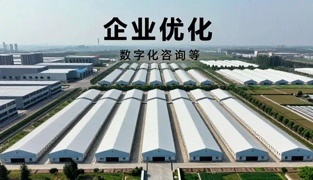 个人用户选型时的性能优化关注点分析