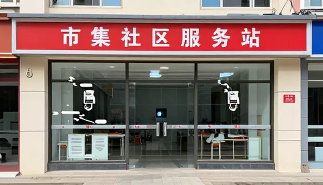 智能监控系统中的数据同步：应用场景与实践挑战