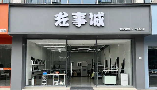 外墙清洗选型中的操作规范如何影响保洁效果