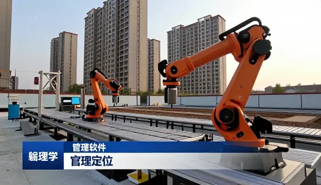 系统运维中数据采集分析的优化实践