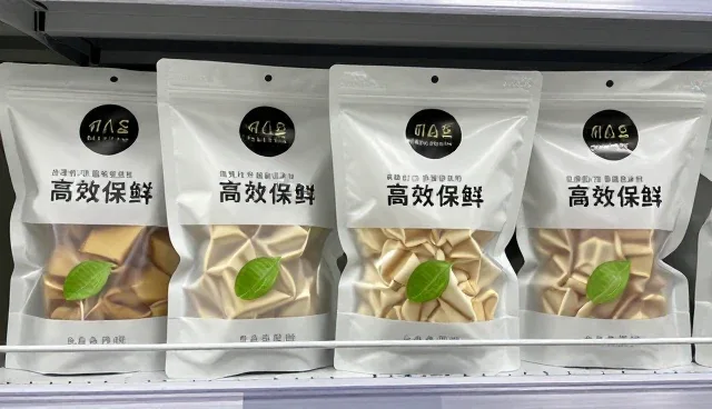 冷链运输中种苗保鲜技术的对比权衡