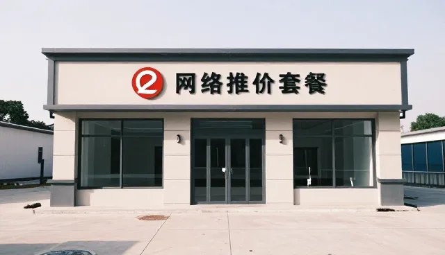 提升数据安全的故障响应策略与维护建议
