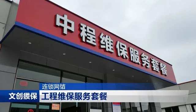 设备运行状态监控在工业场景中的实际应用分析