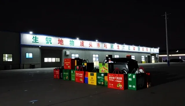 农产品销售中的常见误区与正确理解