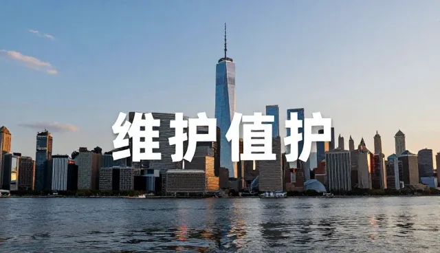 网络技术在不同场景下的推广实践与应用