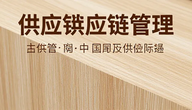 招商加盟中整合商机资源的常见问题及处理方向