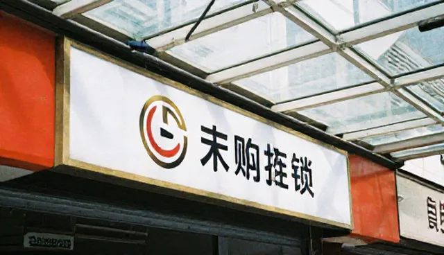 影视策划中媒介投放技术应用的性能与适用场景分析