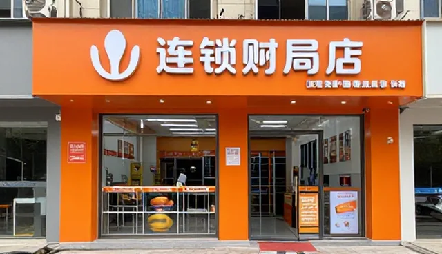 基础施工方案流程管理的实操要点与维护建议