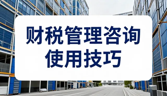 对象存储在法律咨询场景中的性能表现与适用边界