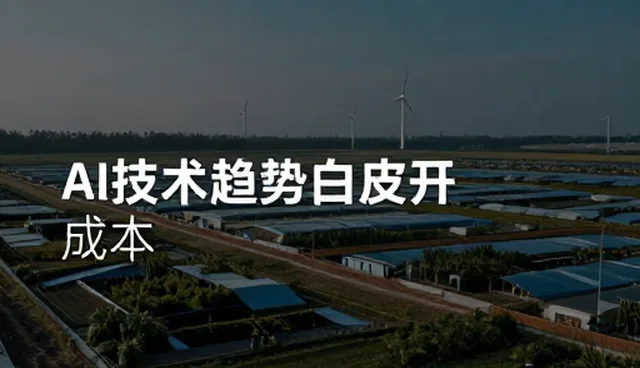 站点更新中的选型难题：如何在实际取舍中优化业务效率