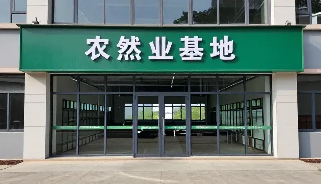 技术外包在软件研发中的应用场景分析