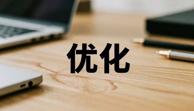 影视策划在不同场景下的适用性与性能考量