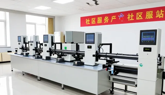 设备维修领域性能与适用条件的演进趋势
