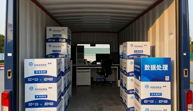 信息整合在商家对接系统稳定性中的关键作用