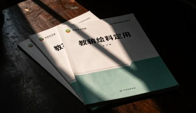 教辅资料师资培训的性能优化与适用场景分析