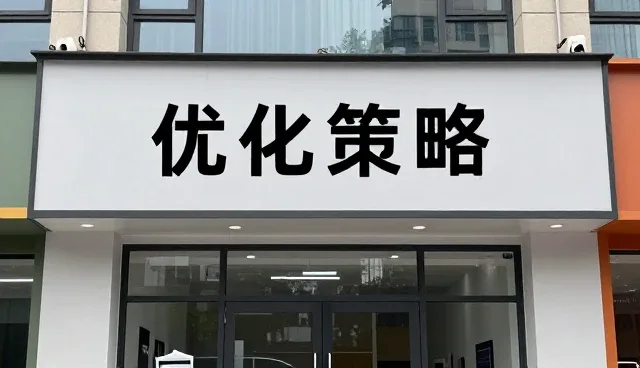 行业资讯更新如何推动供需信息精准匹配